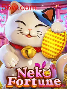 NekoFortune