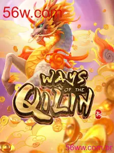 WaysoftheQilin